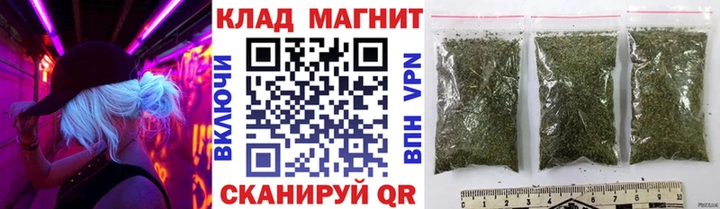 Купить наркотики сайты Сретенск Cocaine  МЕФ  Гашиш  Конопля 