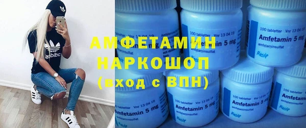 кокс Верея