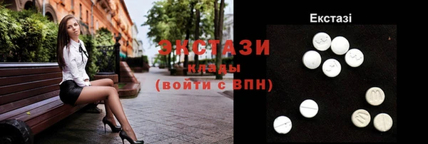 PSILOCYBIN Верхнеуральск