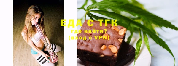a pvp Бородино