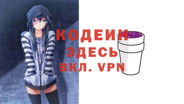 кокс Верея