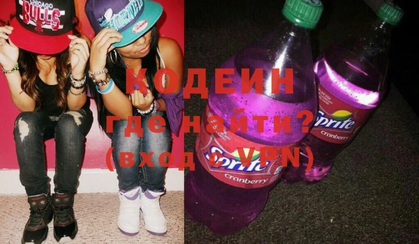 кокс Верея