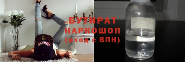 кокс Верея