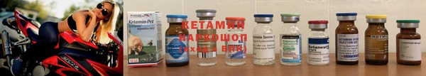 COCAINE Верхний Тагил
