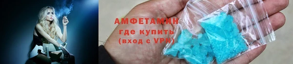 MESCALINE Бугульма