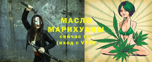COCAINE Верхний Тагил