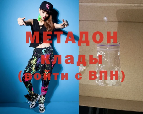 кокс Верея