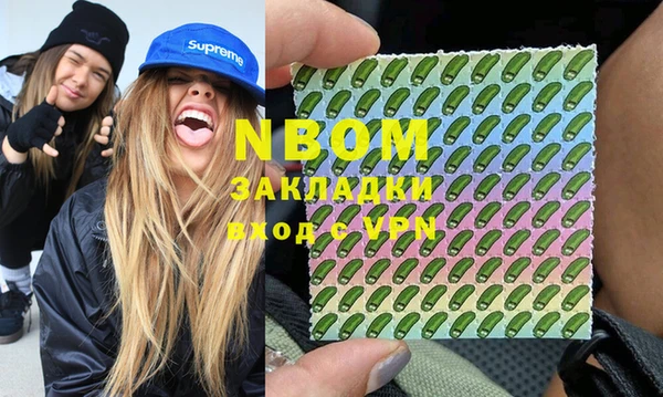 PSILOCYBIN Верхнеуральск