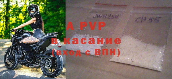 COCAINE Верхний Тагил