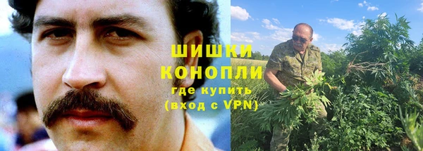 кокаин премиум Богородицк