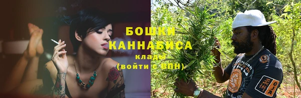 COCAINE Верхний Тагил