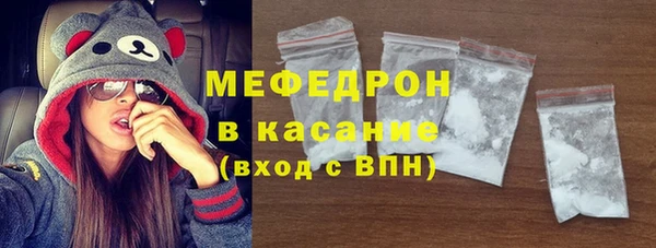 a pvp Бородино
