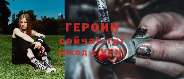 PSILOCYBIN Верхнеуральск