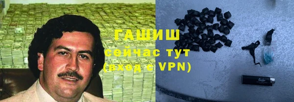 PSILOCYBIN Верхнеуральск