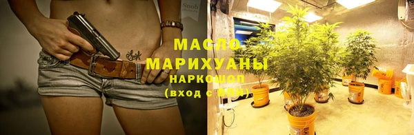 PSILOCYBIN Верхнеуральск