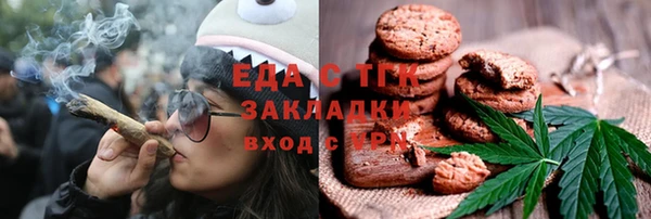 PSILOCYBIN Верхнеуральск