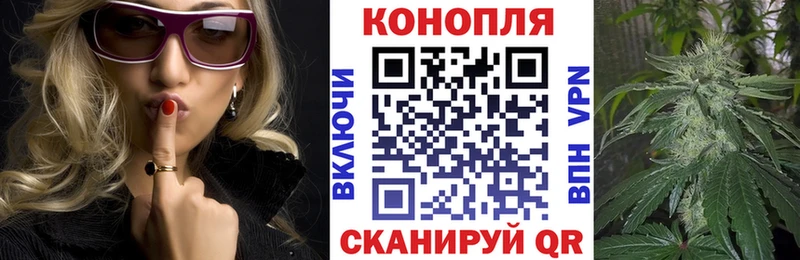 kraken зеркало Сретенск Марихуана MAZAR